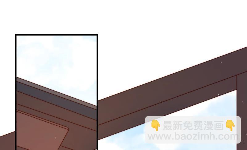 第133话 诡计5