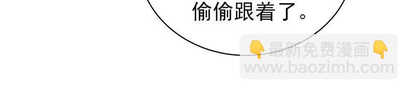 第133话 诡计50