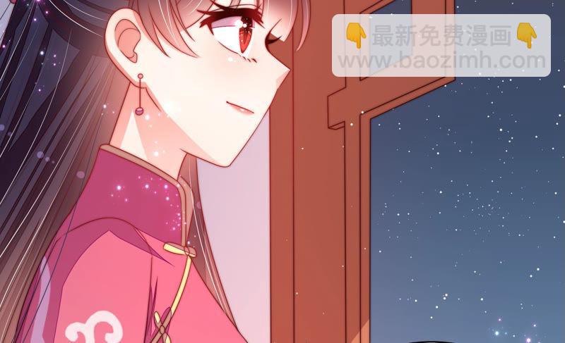 第133话 诡计58