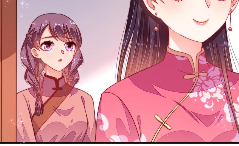 第133话 诡计61