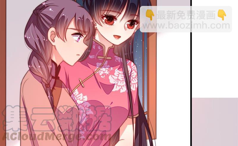 第133话 诡计64
