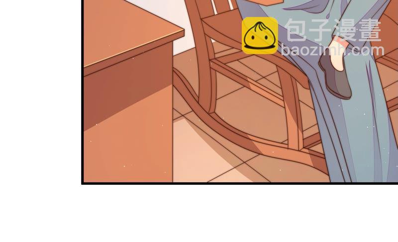 第133话 诡计74
