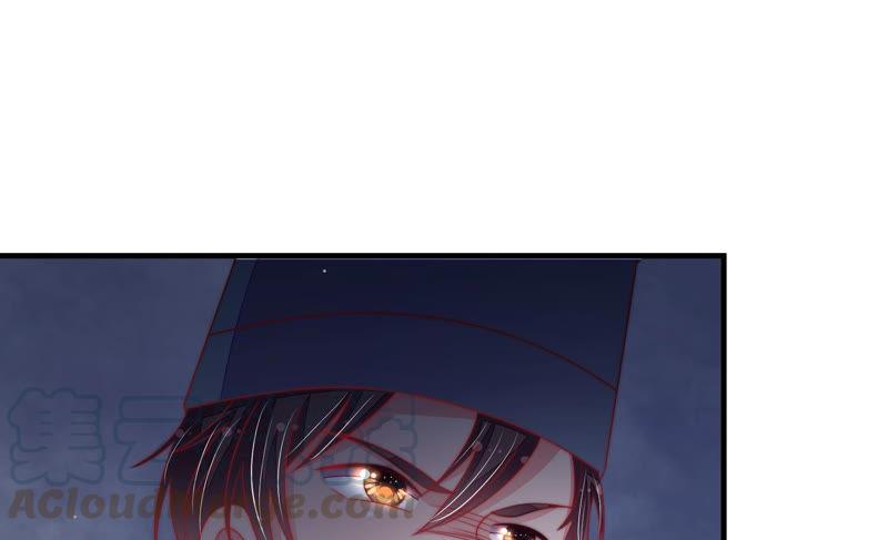 第133话 诡计88