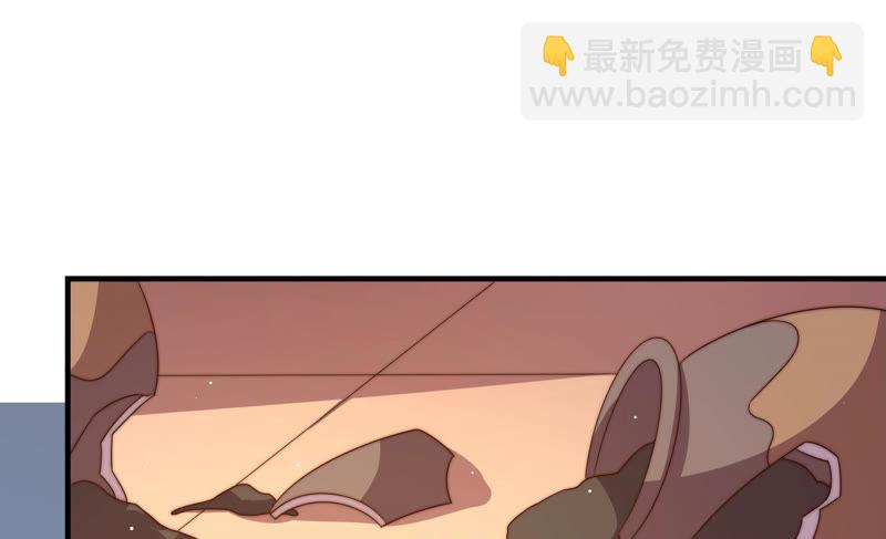 第134话 义诊14