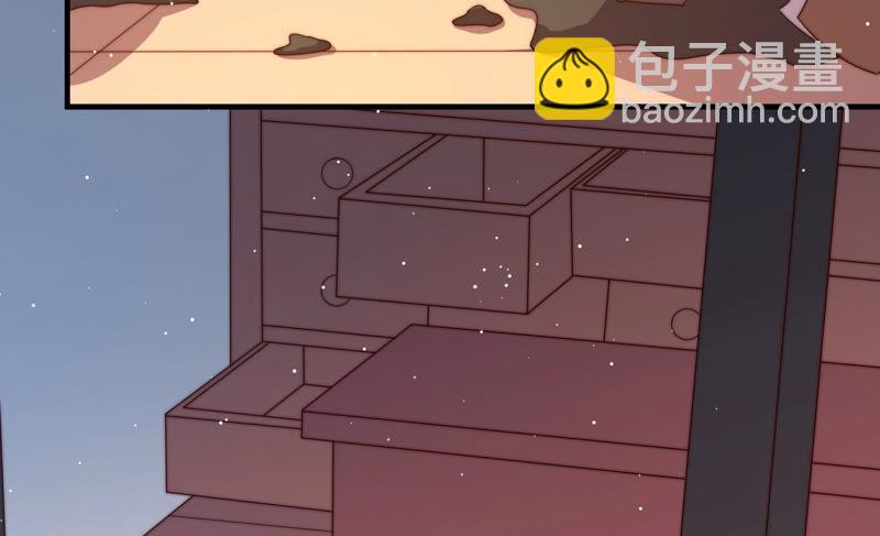 第134话 义诊15