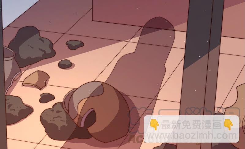 第134话 义诊16