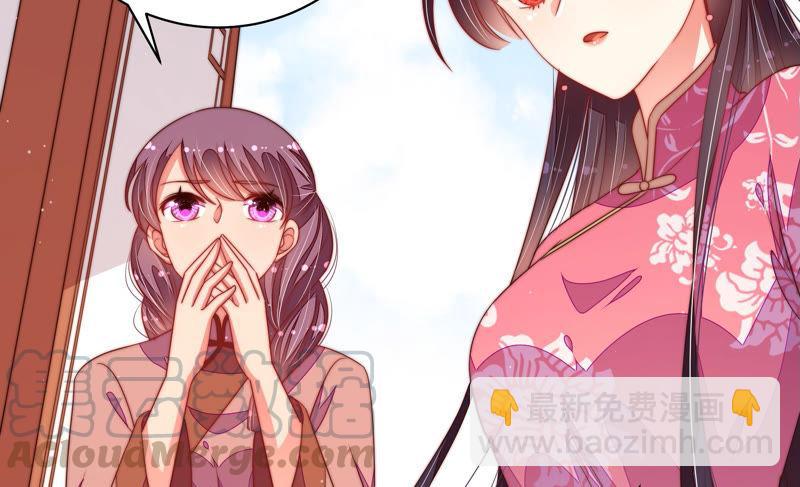第134话 义诊20