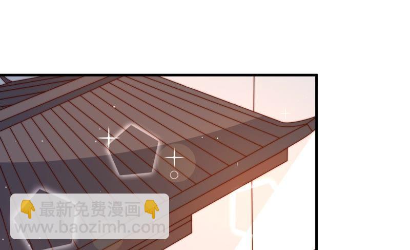 第134话 义诊22