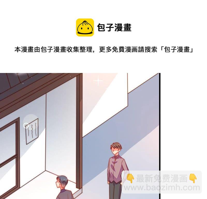 第134话 义诊23