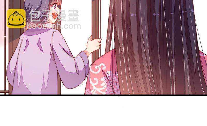 第134话 义诊35
