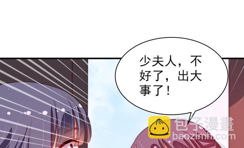 第134话 义诊42