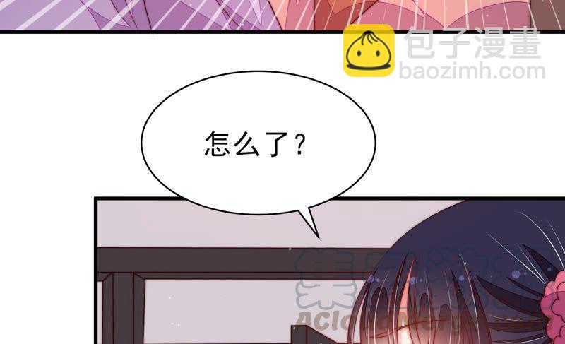第134话 义诊44