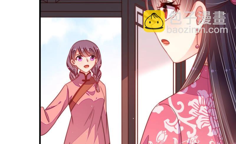 第134话 义诊45