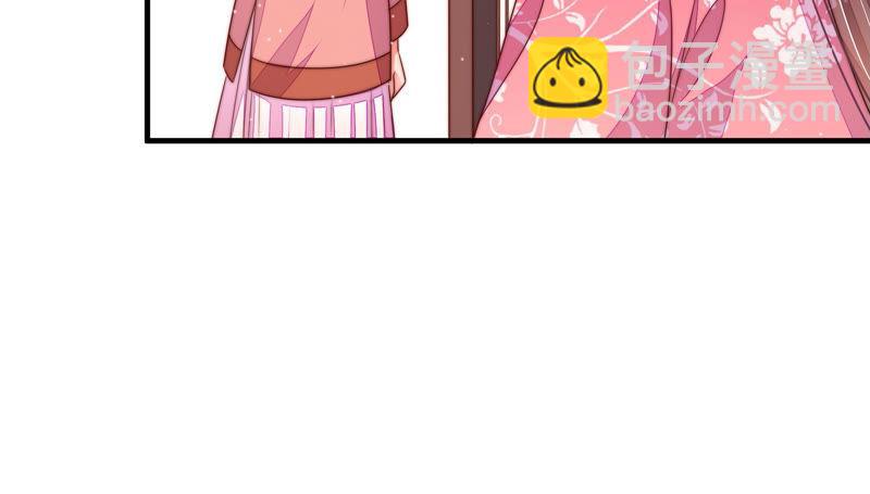 第134话 义诊46