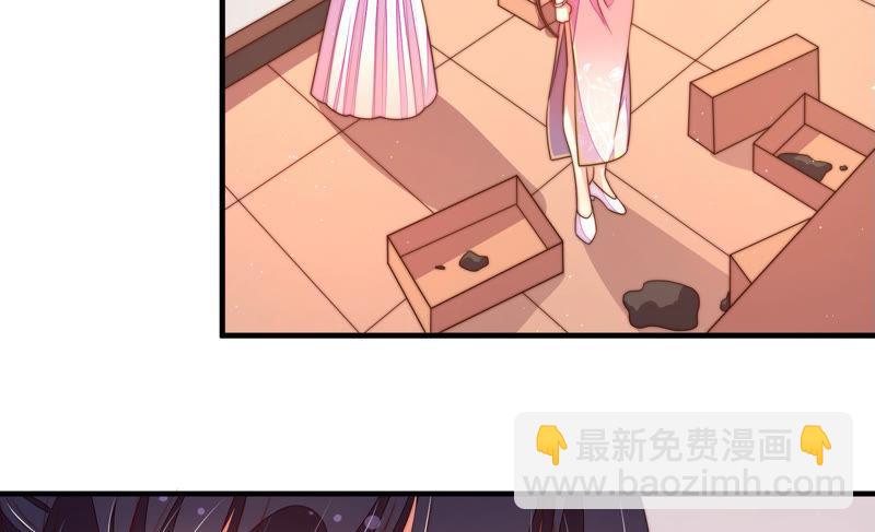 第134话 义诊53