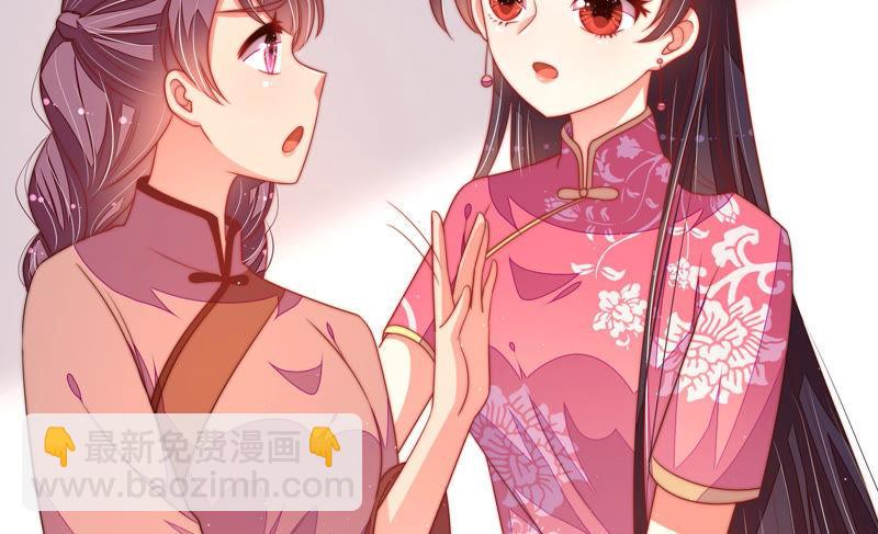 第134话 义诊57