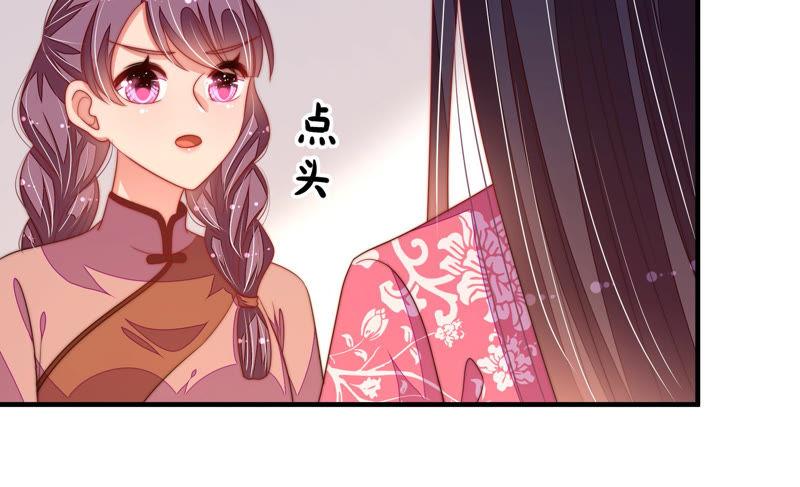 第134话 义诊63