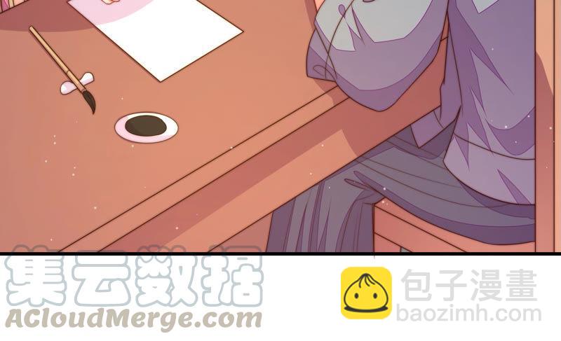 第134话 义诊68