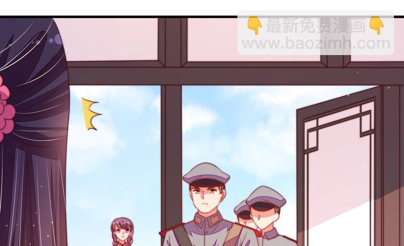 第134话 义诊69