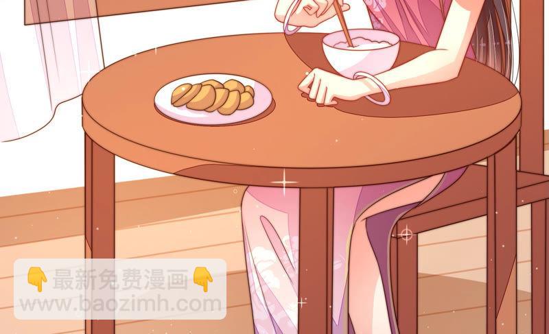 第134话 义诊7