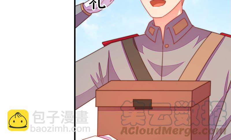 第134话 义诊76