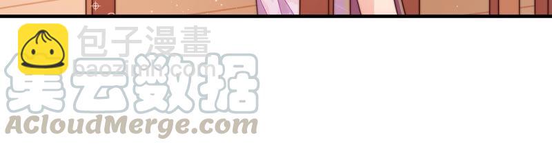 第134话 义诊8