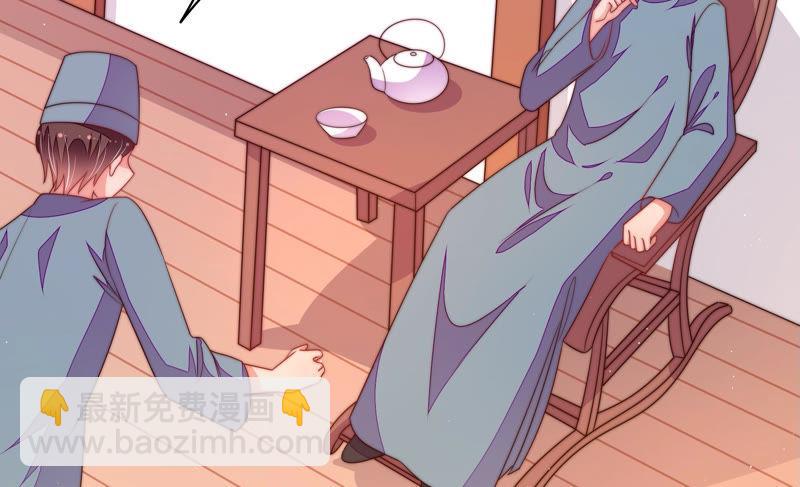 第134话 义诊97