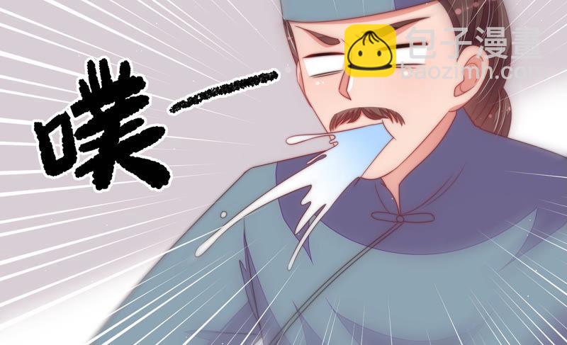 第134话 义诊99