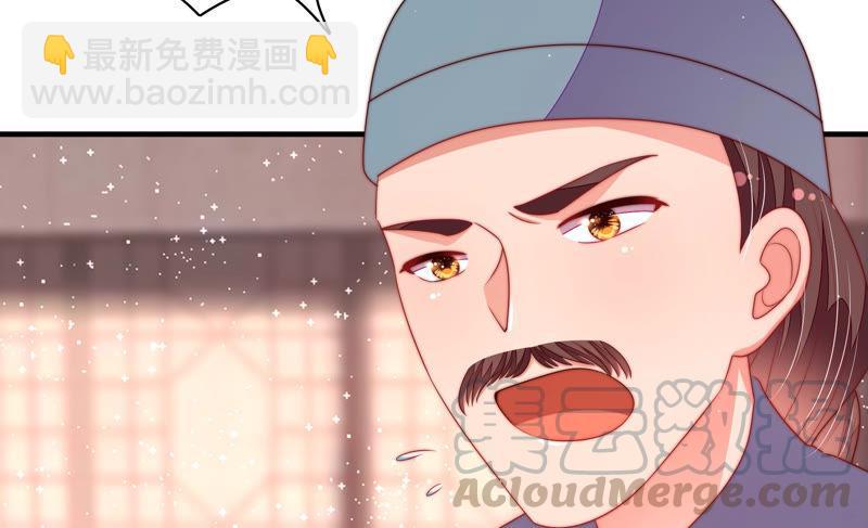 第135话 禁药12