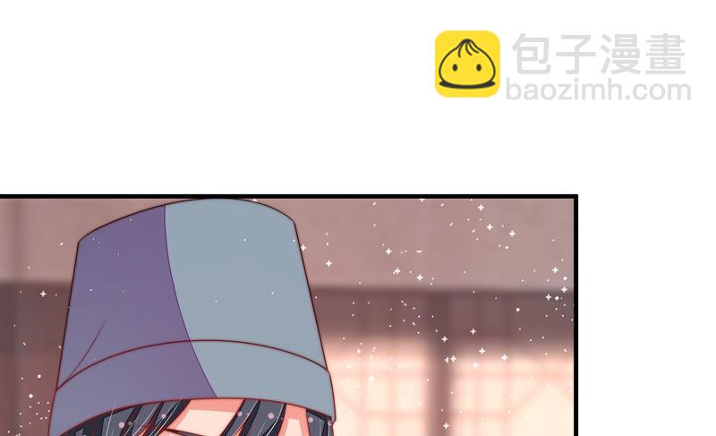 第135话 禁药15