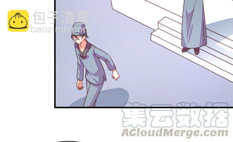第135话 禁药24