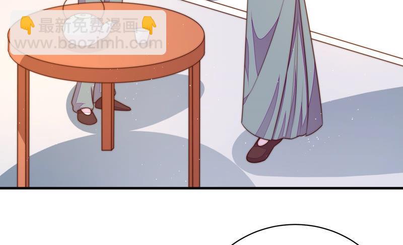 第135话 禁药29