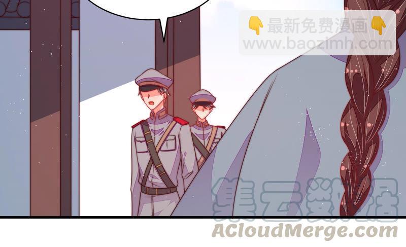 第135话 禁药36