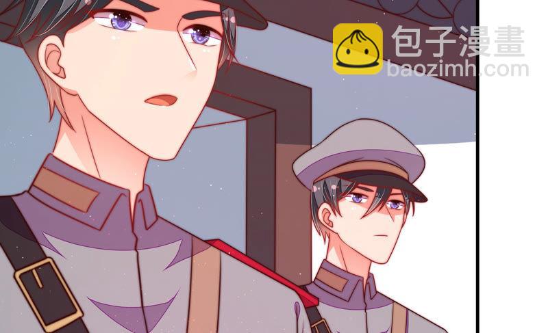 第135话 禁药41