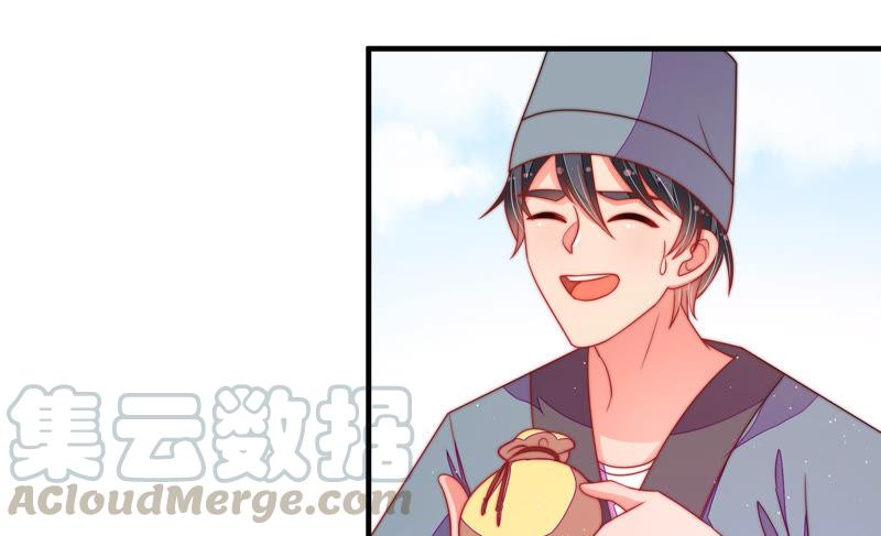 第135话 禁药48