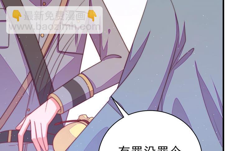 第135话 禁药55