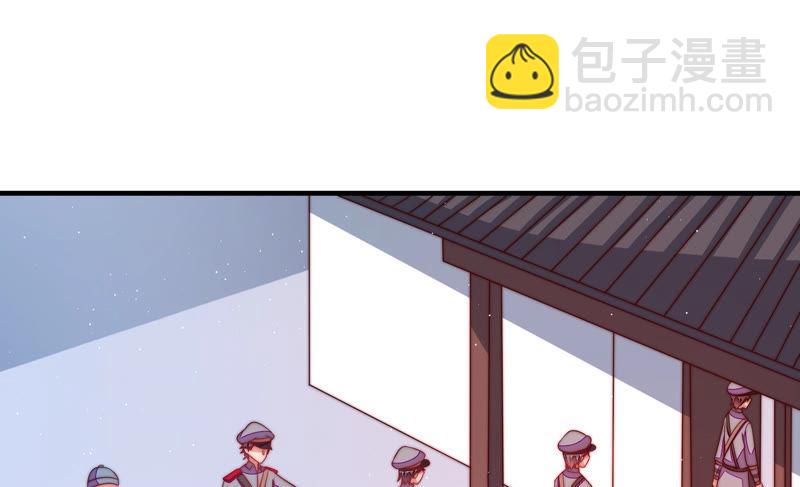 第135话 禁药57