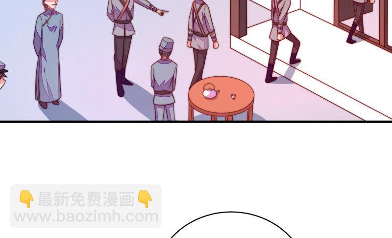 第135话 禁药58