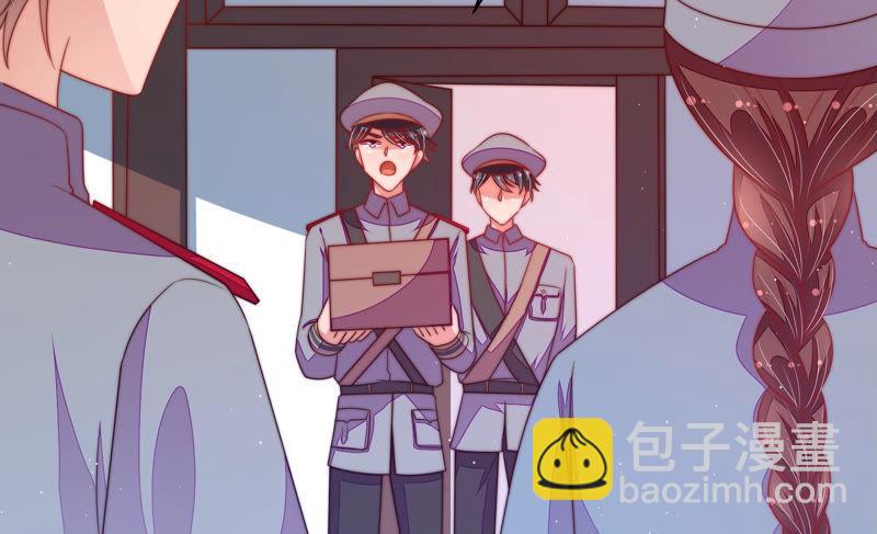 第135话 禁药62