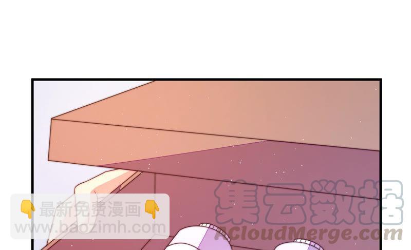 第135话 禁药64