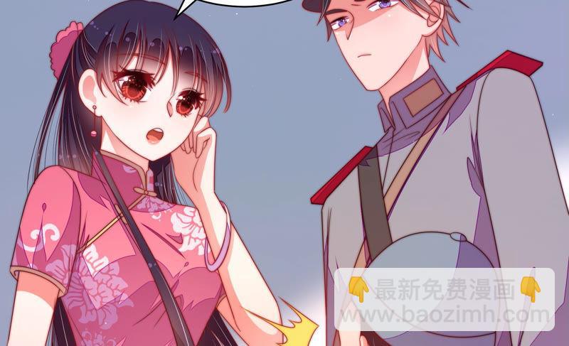 第136话 制裁11