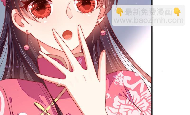 第136话 制裁17