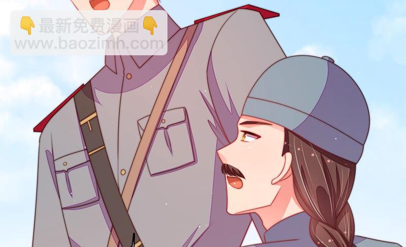 第136话 制裁21