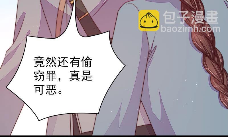 第136话 制裁22