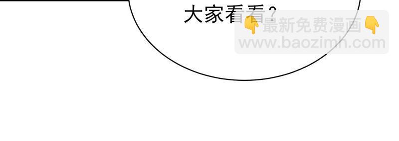 第136话 制裁35