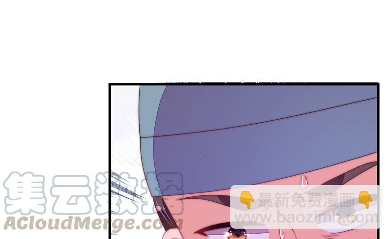 第136话 制裁36