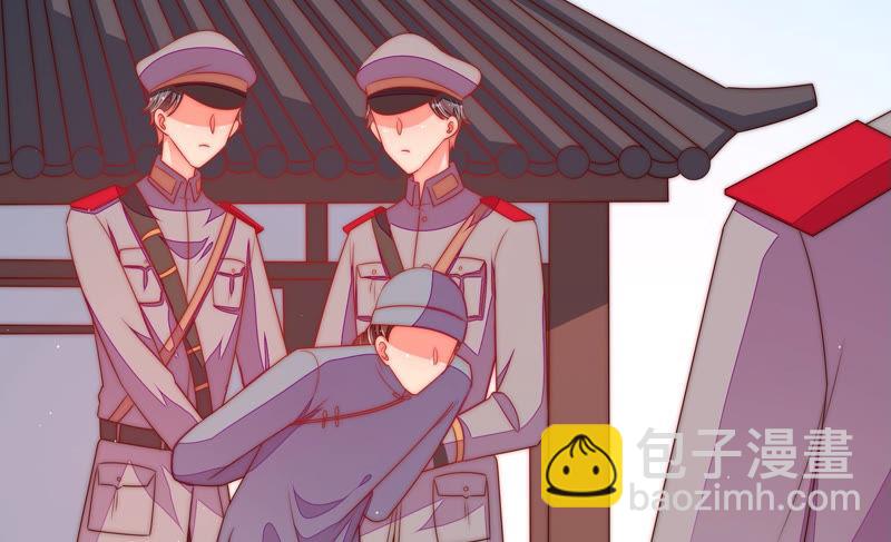 第136话 制裁39