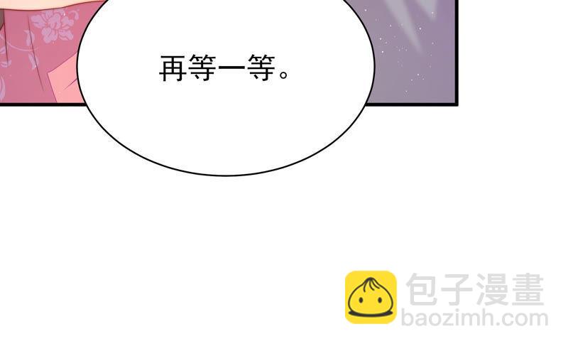 第136话 制裁43