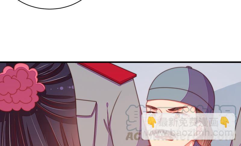第136话 制裁48