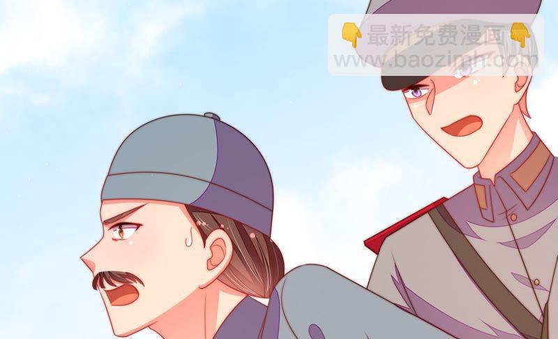 第136话 制裁54